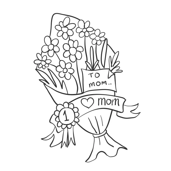 Anne günü koleksiyonu için çiçek — Stok Vektör