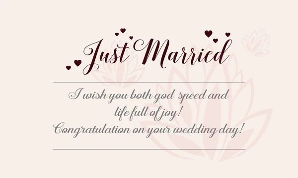 Joyeux mariage carte de vœux thème romantique — Image vectorielle