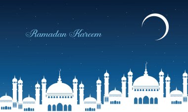 Ramazan Kareem güzel tebrik kartı.