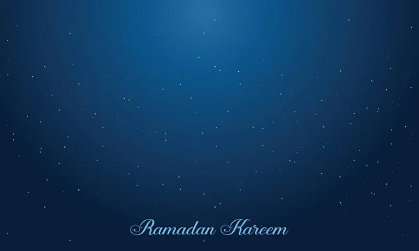 Einfache Hintergrund Ramadan Kareem Sammlung — Stockvektor