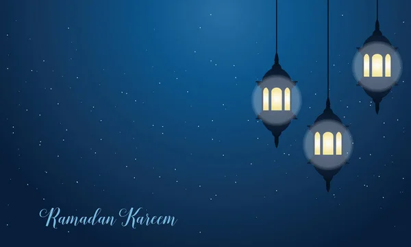 Ramadã Kareem com coleção de lanterna —  Vetores de Stock