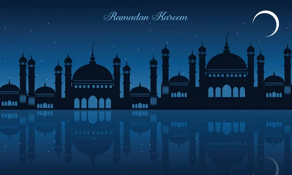 Ramadan Kareem cartão de saudação —  Vetores de Stock