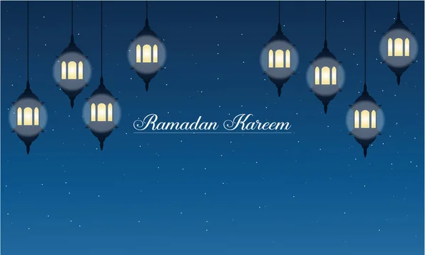 Ramadan kareem mit laternenbanner sammlung — Stockvektor