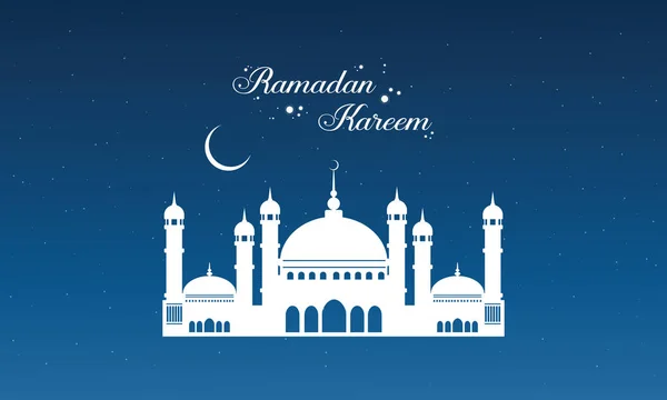 Ramadán Kareem con colección de estilo mezquita — Archivo Imágenes Vectoriales