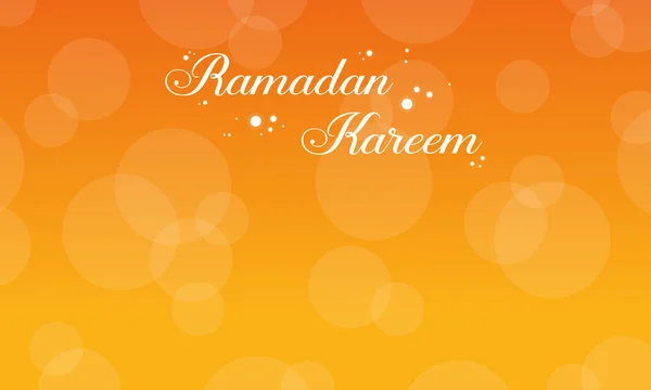 Stock di raccolta della carta Ramadan Kareem — Vettoriale Stock