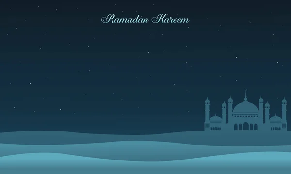 Collezione stile banner Ramadan Kareem — Vettoriale Stock