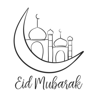 Kart Eid Mubarak Camii ile