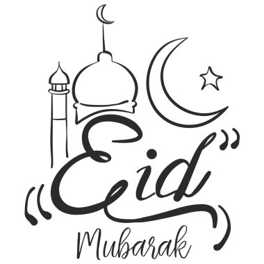 El çizmek Eid Mubarak stili
