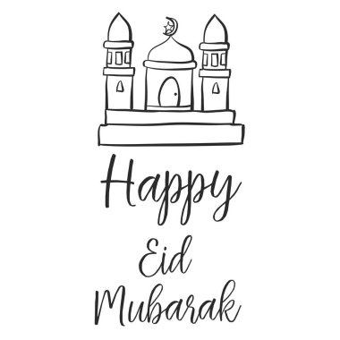 Koleksiyon kart Eid Mubarak Tema