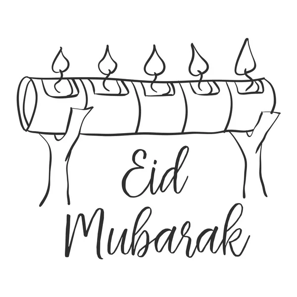 15+ Eid Card Drawing