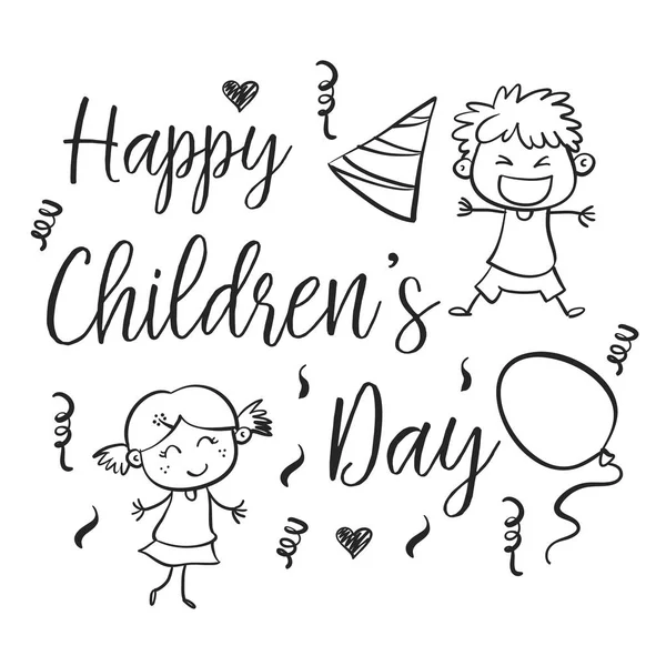 Feliz día de los niños con carácter de niño — Vector de stock