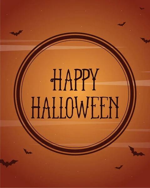 Dainese tattooCadılar Bayramı partisi tebrik kartı