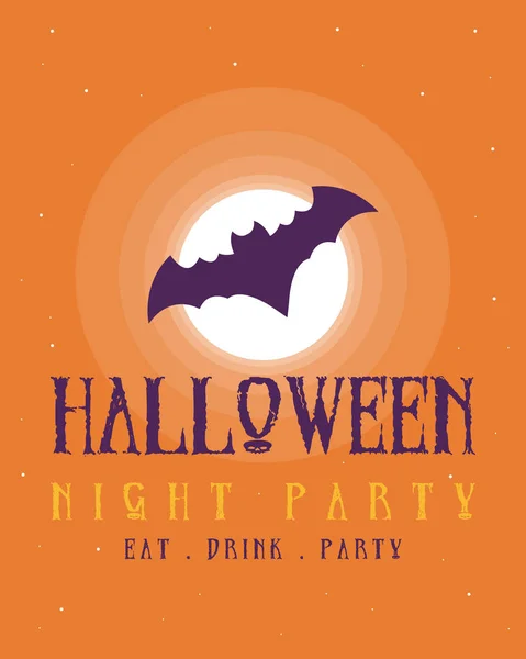 Halloween coleção de cartaz estilo festa —  Vetores de Stock