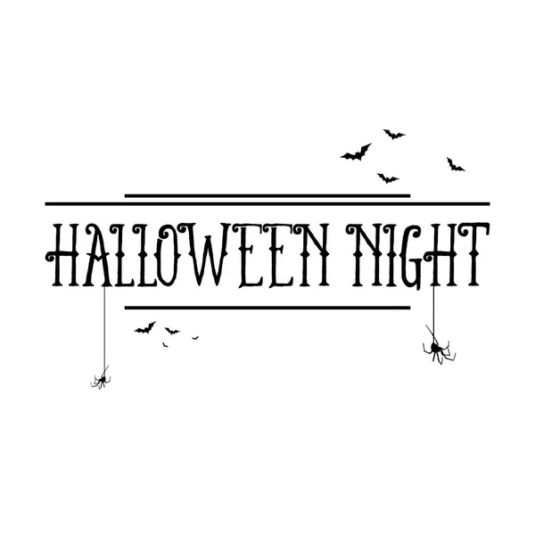 Bannière texte Halloween fond noir et blanc — Image vectorielle