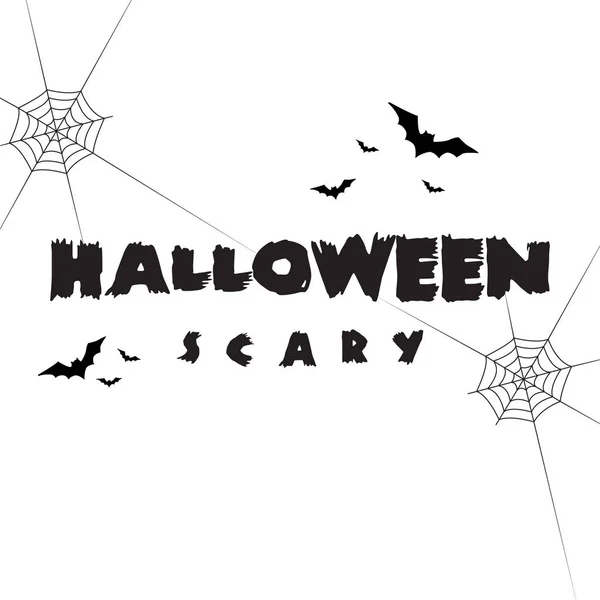 Halloween háttér banner és poszter — Stock Vector