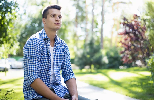 Outdoor portrait of young man — Stock Photo, Image