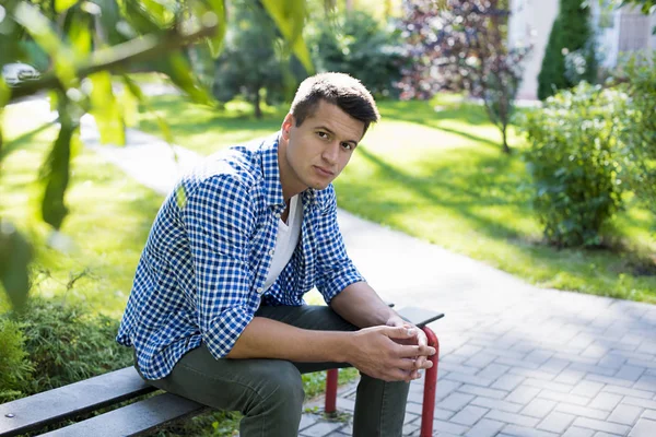 Outdoor portrait of young man — Stock Photo, Image