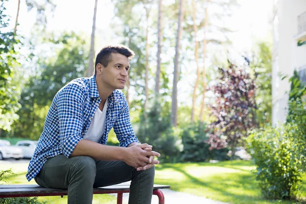 Outdoor portrait of young man — Stock Photo, Image