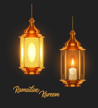 Ramazan Kareem Arap altın lambaları, Müslüman bayramı