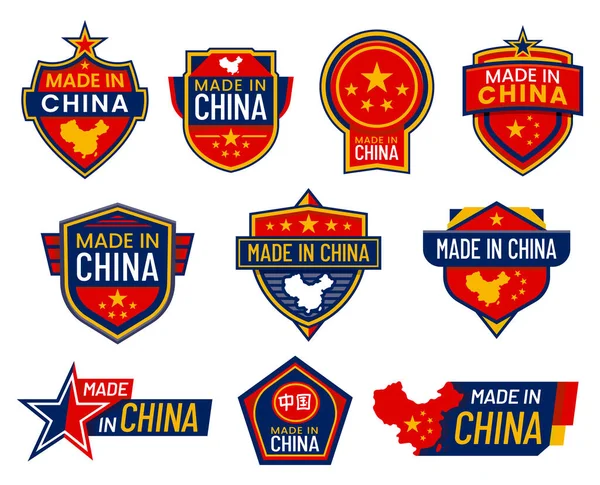 Made in China rótulos, certificado de garantia de qualidade —  Vetores de Stock