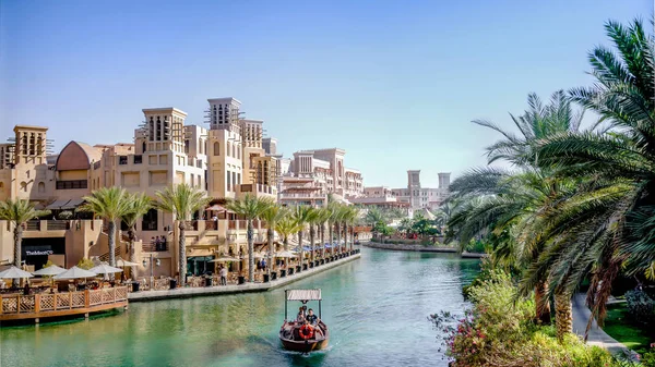 Jumeirah Beach Hotel — Stock Photo, Image