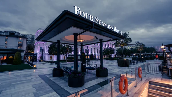 Hotel Four Seasons em Istambul — Fotografia de Stock