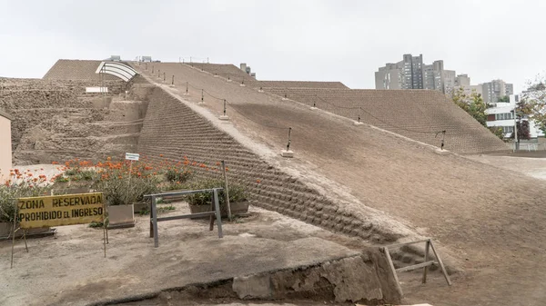 Huallamarca, Lima'nın Huaca, Peru'daki Inca piramit