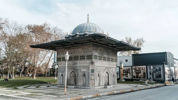 Kılıç Ali Paşa Camii Istanbul'da çeşme