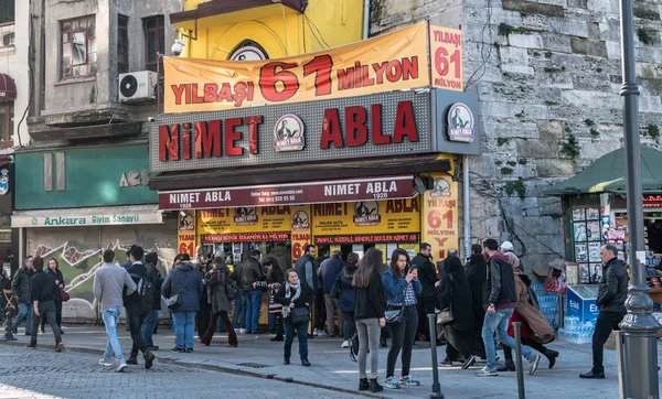Nimet abla en eski Milli Piyango Türkiye temsilcisi olduğu