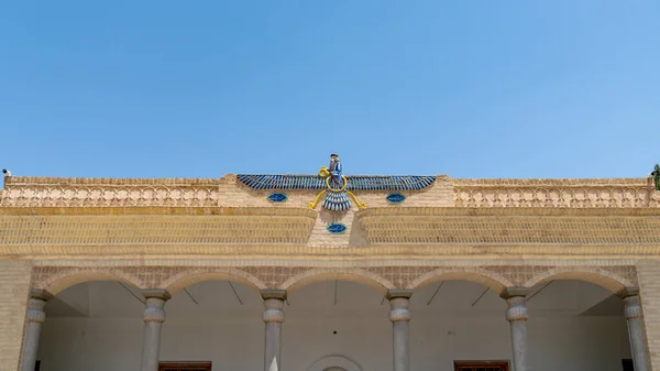 Templo de fogo de Ateshkadeh em Yazd, Irão — Fotografia de Stock