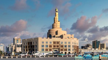Al Fanar Camii, Katar 'ın Doha kentindeki Spiral Cami olarak da bilinir..
