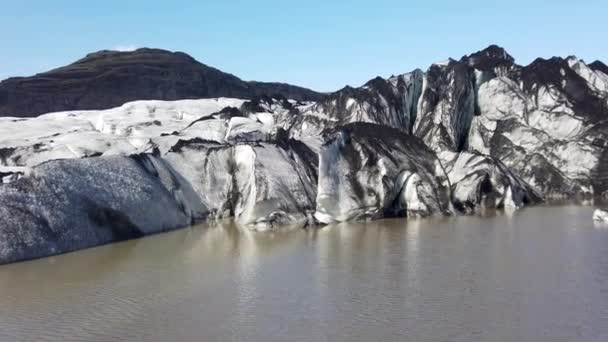 Solheimajokull Outlet Buzulu Buzullar Solheimajokull Zlanda — Stok video