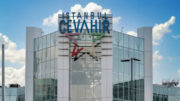 Isztambul Törökország 2017 December Exterior View Cevahir Shopping Entertainment Center — Stock Fotó