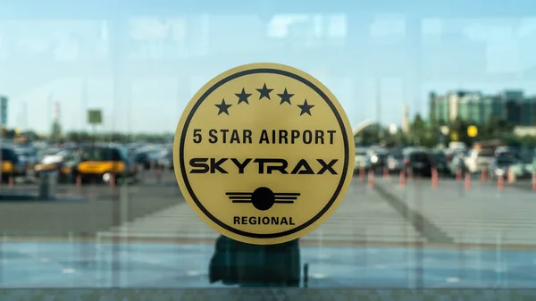 Μπακού Αζερμπαϊτζάν Ιούλιος 2019 Baku Heydar Aliyev Airport Star Airport — Φωτογραφία Αρχείου