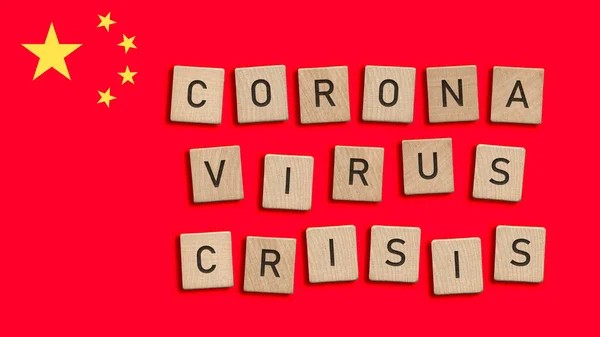 Crisis Del Virus Corona Escrita Con Azulejos Madera Sobre Fondo —  Fotos de Stock