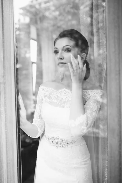 Bride on wedding day — Stock Photo, Image