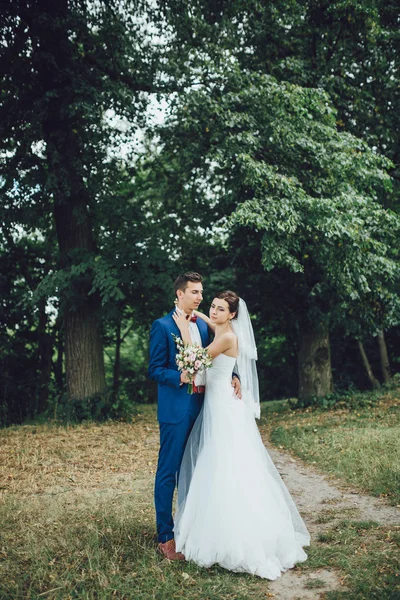 Beautiful loving couple — Stock Photo, Image