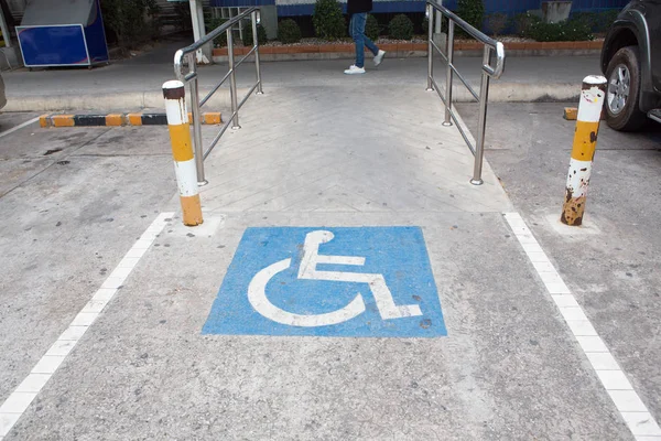 Özürlü park yeri işaretleme