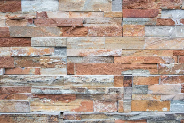 Stone wall. Brown brick wall background texture. — Stock Photo, Image