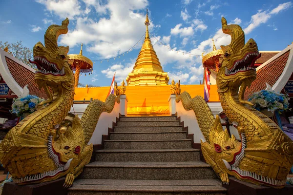 Wat phra that doi kham, chiang mai, thailand.