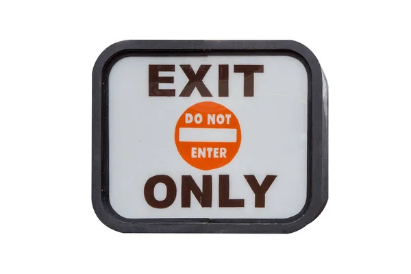 Exit Only Sign izolat pe fundal alb — Fotografie, imagine de stoc