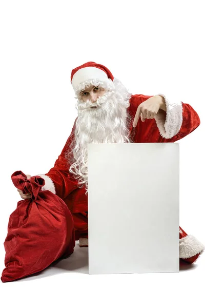 Papai Noel com um saco de presentes — Fotografia de Stock