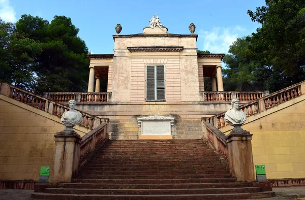 Parque del Laberinto de Horta Barcelona — Foto de Stock