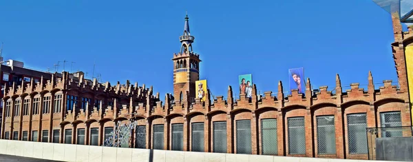 Bouw museum in Barcelona — Stockfoto