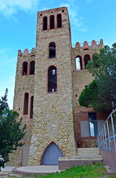 Torre Baro Collserola Barcelona — Stock fotografie