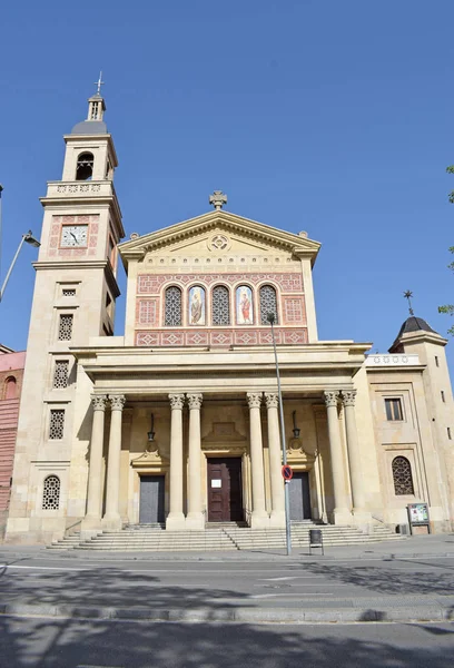 Kirche Santa Mara Bonanova Barcelona — Stockfoto