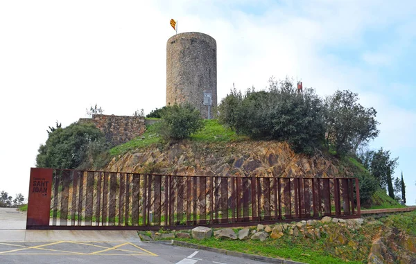 Sant Joan Castle Blanes Catalonia Španělsko — Stock fotografie