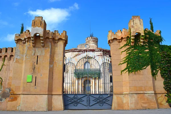 Horta Labirintus Park Barcelonában Spai — Stock Fotó