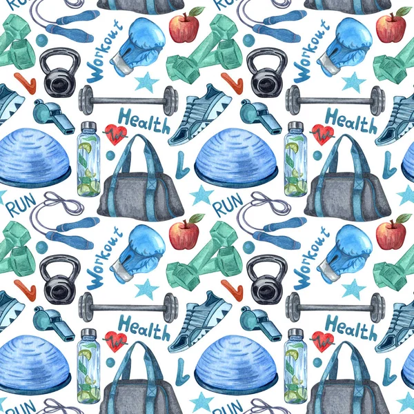 Watercolor seamless pattern of gym, sport or fitness stuff on white.  Repetating background with sports elements perfect for gretting gift paper or card making. I love sport