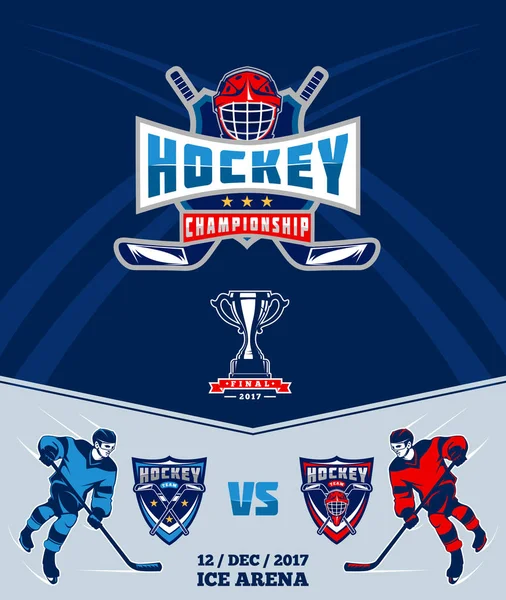 Affisch av mästerskapet i ishockey — Stock vektor